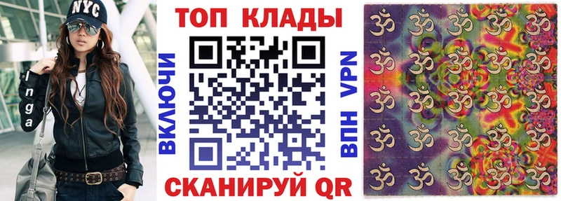 Где купить наркотики Гурьевск СК Метамфетамин Кокаин ГАШИШ МАРИХУАНА Меф