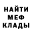КЕТАМИН VHQ Sasha Sizganov