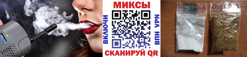 БУТИРАТ жидкий экстази  цены наркотик  Гурьевск 