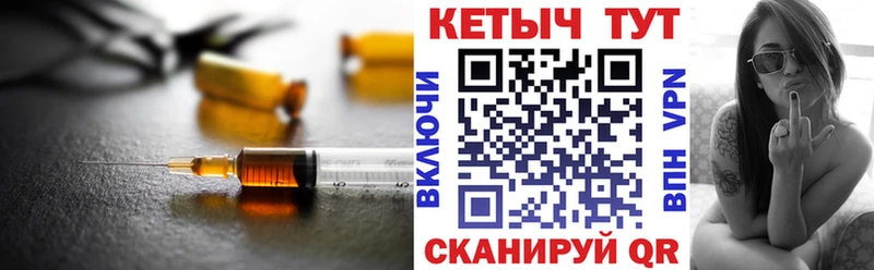 дарнет шоп  Гурьевск  Кетамин ketamine 