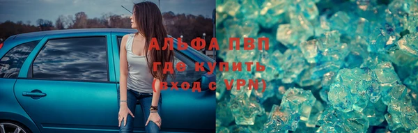 mdpv Алзамай