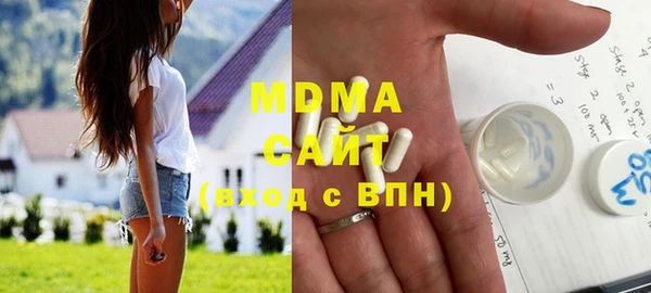 индика Алексеевка