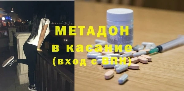mdpv Алзамай