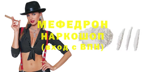 индика Алексеевка