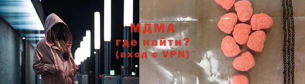mdpv Алзамай