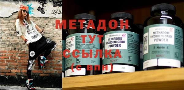 mdpv Алзамай