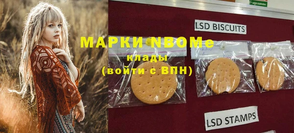 скорость mdpv Алексин