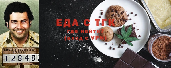 индика Алексеевка