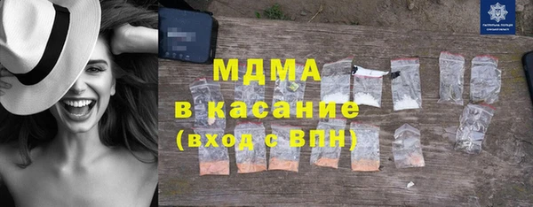 индика Алексеевка