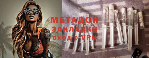 mdpv Алзамай