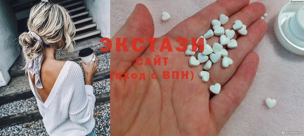 скорость mdpv Алексин