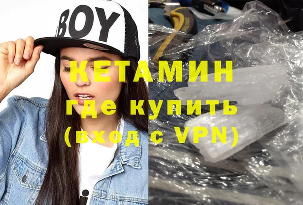 mdpv Алзамай