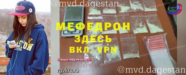 индика Алексеевка