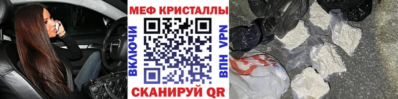 хочу   Гурьевск  МЯУ-МЯУ VHQ 