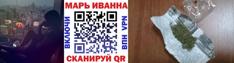 Марихуана марихуана  Гурьевск 